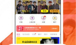 吃瓜不打烊爆料是真的吗